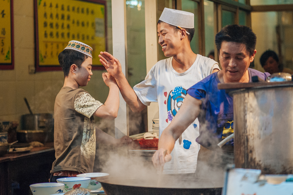 China Eid