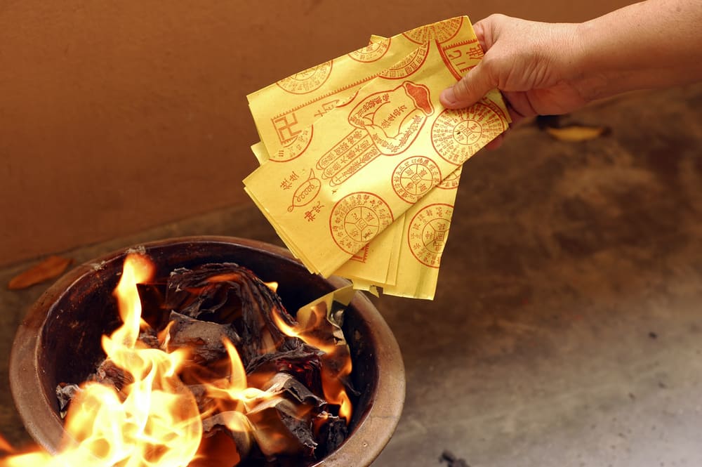 Burning Hell Money