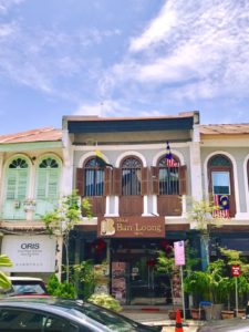 Ban Loong Hotel