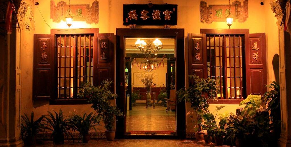 Hotel Puri