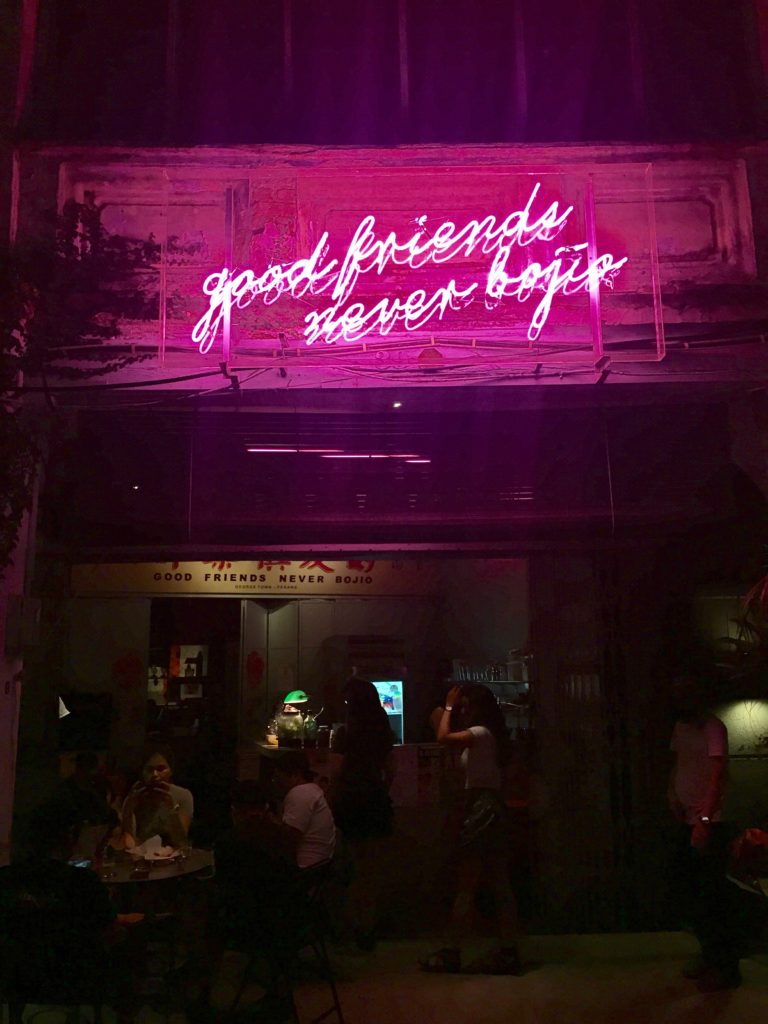 Good Friends Club