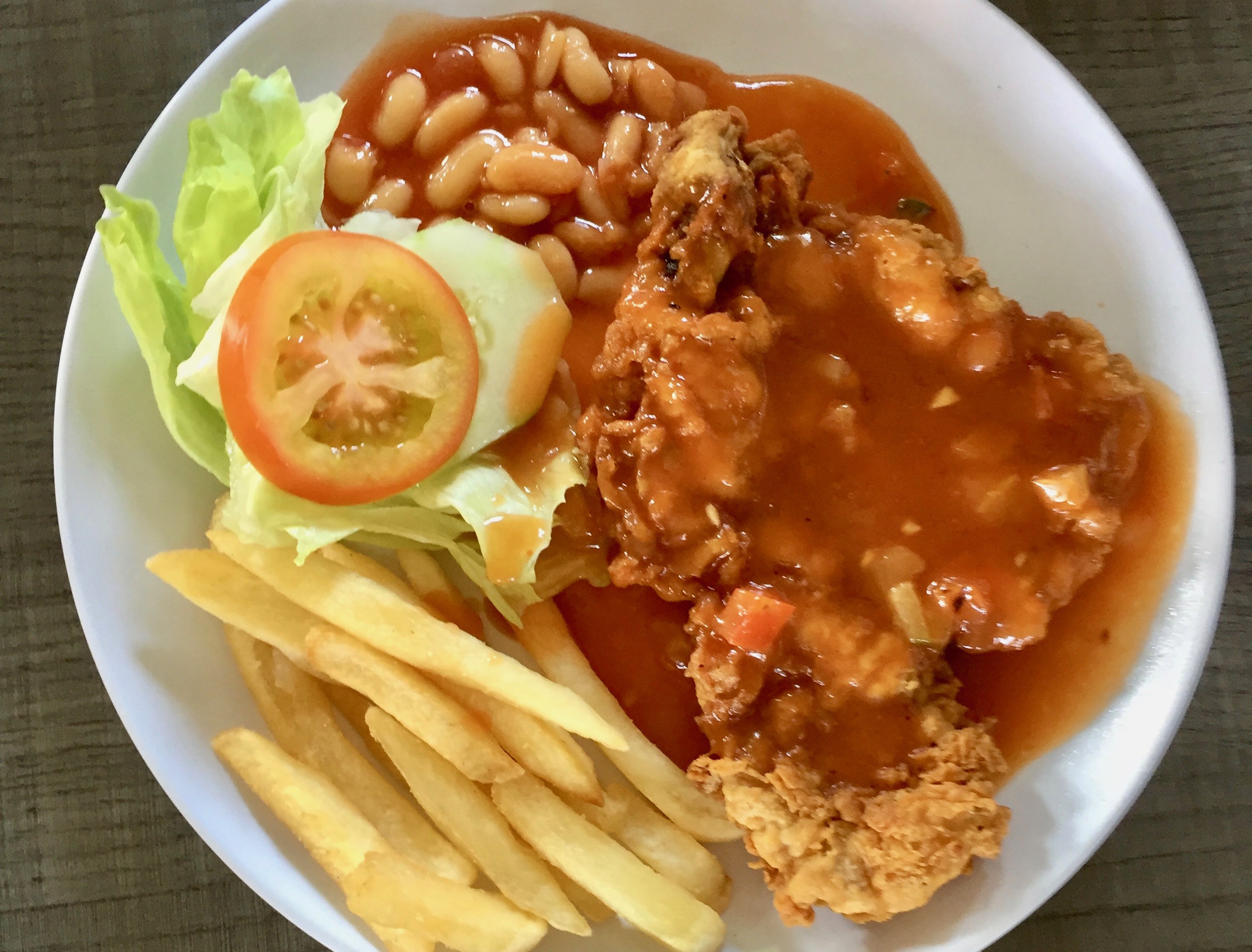 Hainanese Chicken Chop