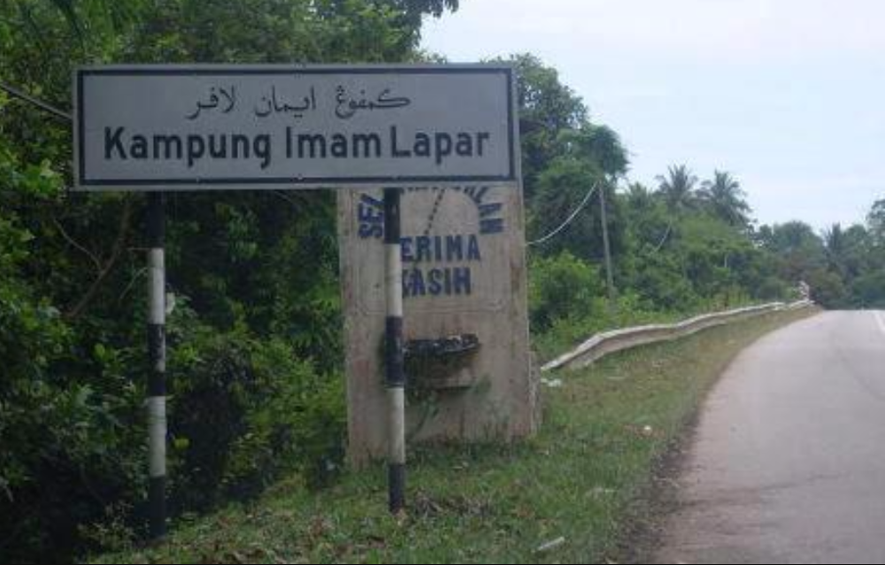 Kampung Imam Lapar