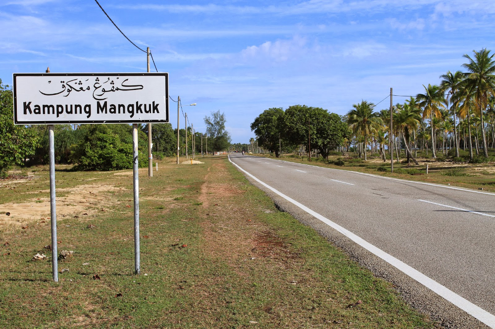 Kampung Mangkuk