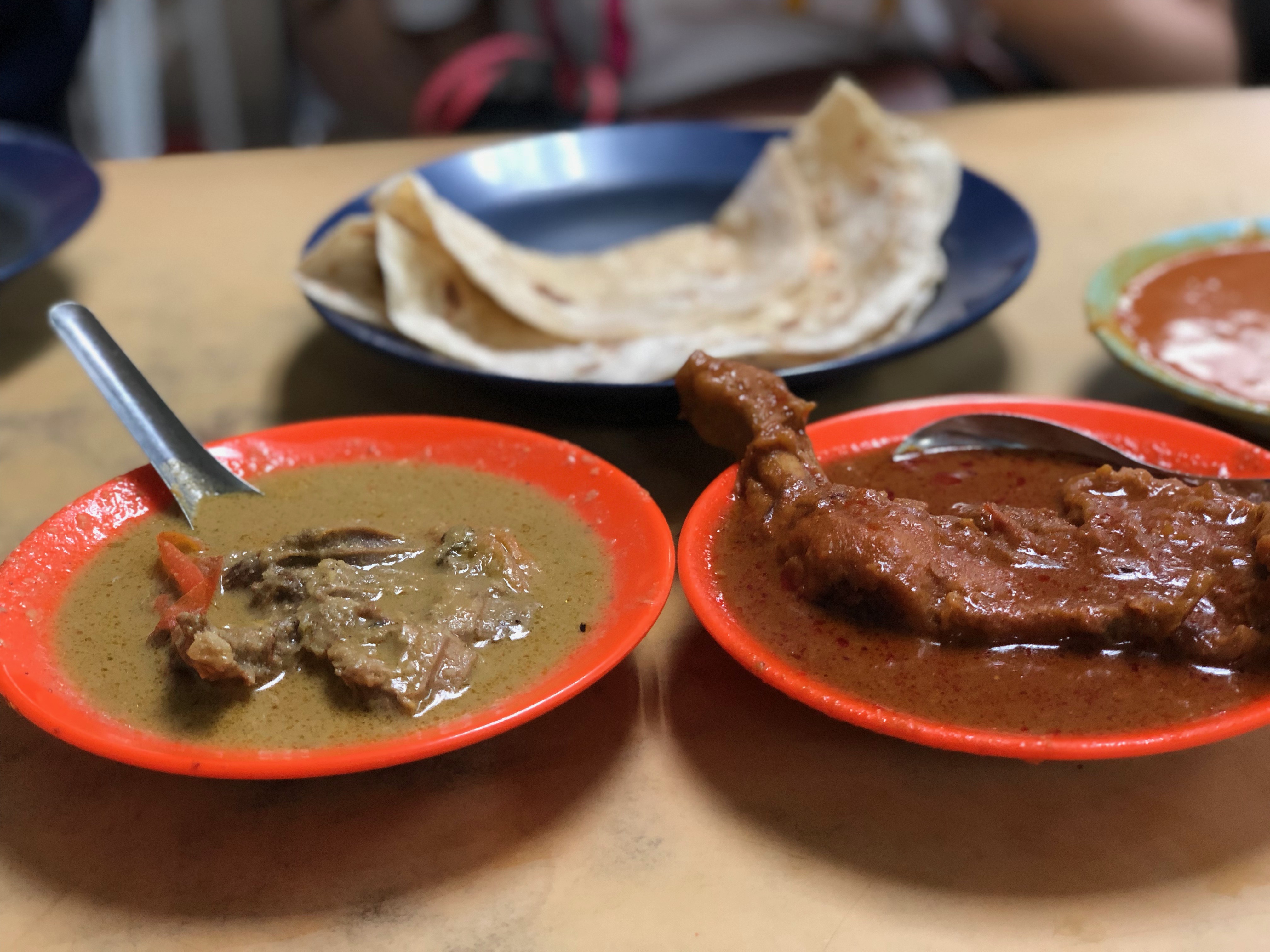 Lamb Korma