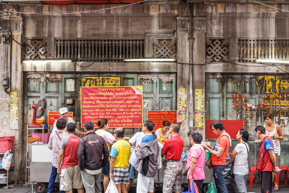 Long Queue