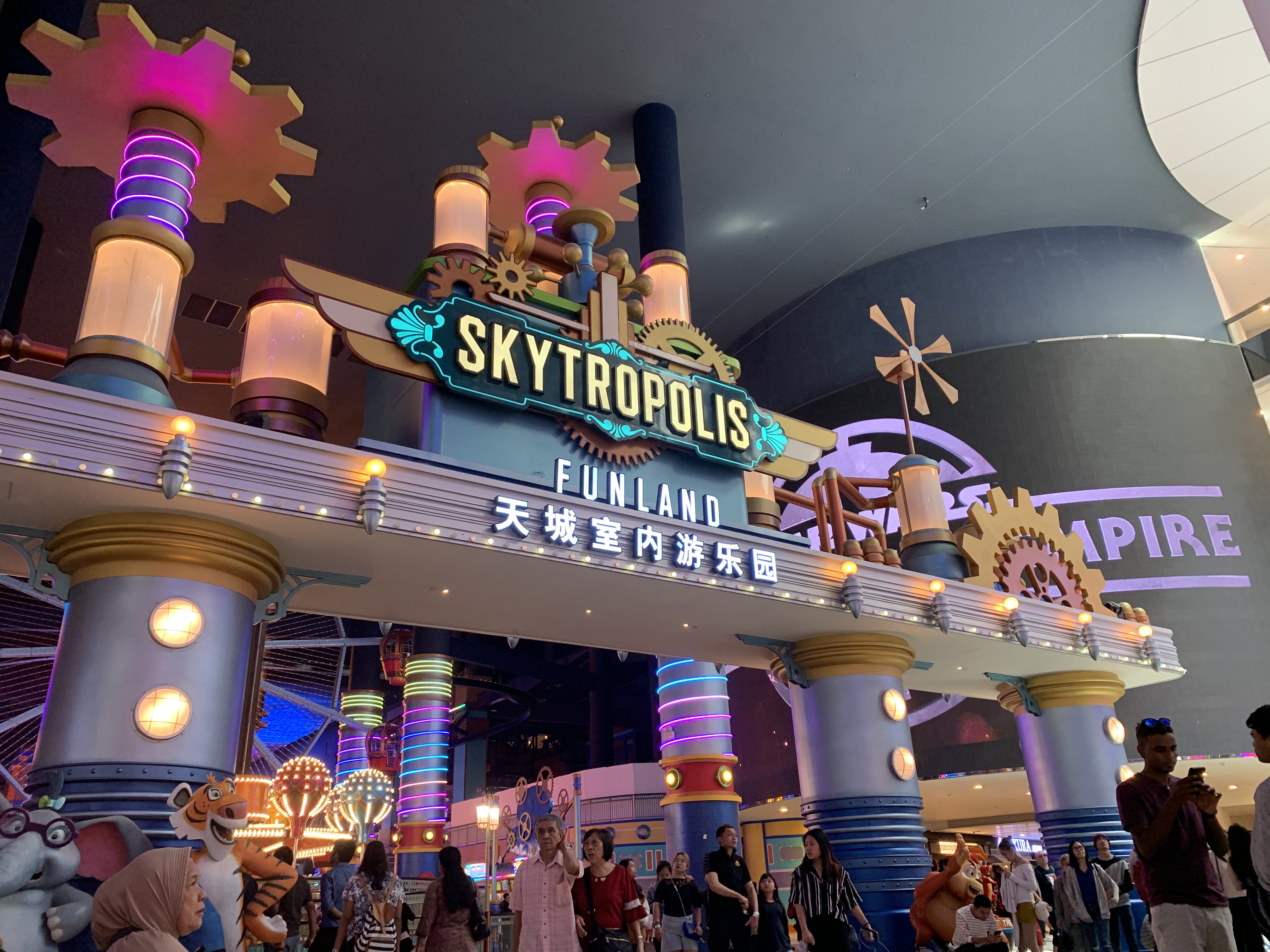 Genting Skytropolis Funland